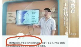 长沙周女士最新爆料,揭秘某事件背后惊人真相