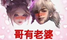 李信角色爆料视频,揭秘神秘英雄的技能与背景故事